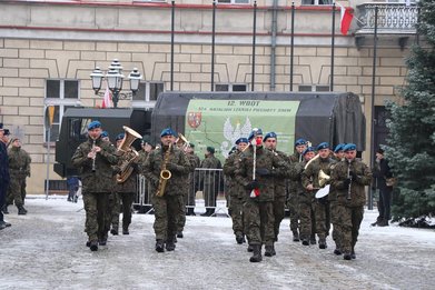 Przysięga wojskowa 12 WBOT